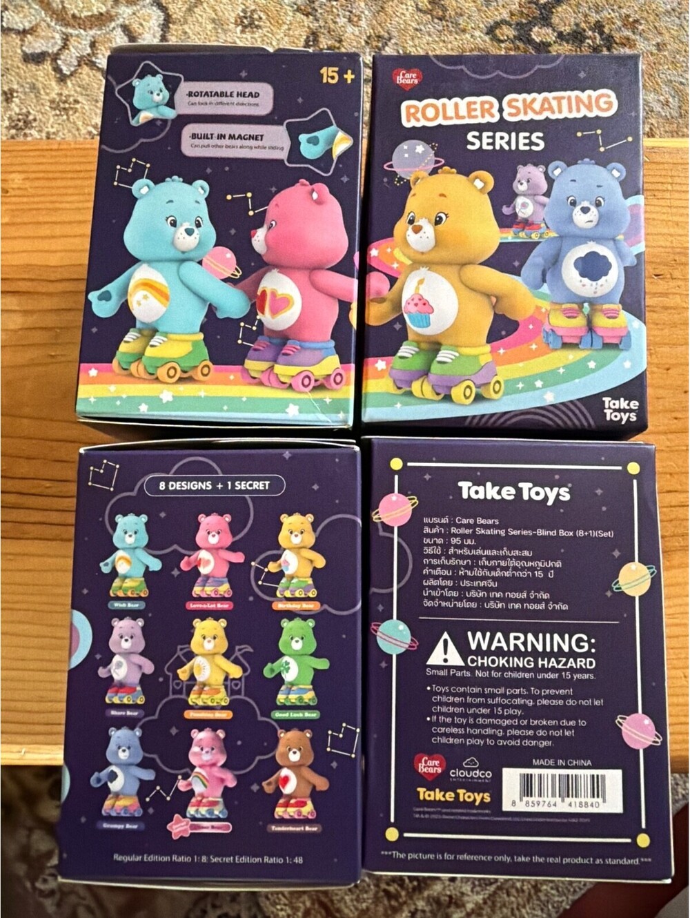 Care Bears Figures Roller Skating Bear Series Blind Box New Collection Toy 4 pcs